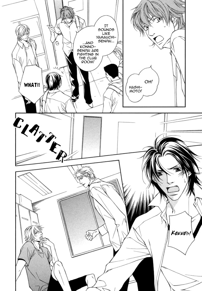 Take Over Zone Chapter 9 page 30 - Chapter 9