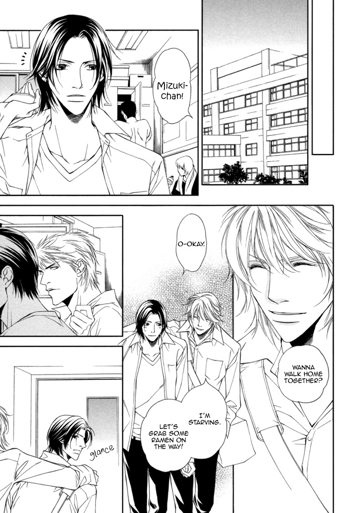 Take Over Zone Chapter 9 page 7 - Chapter 9