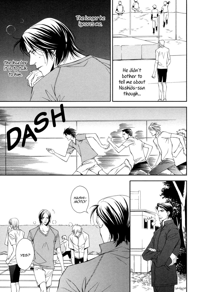 Take Over Zone Chapter 9 page 9 - Chapter 9