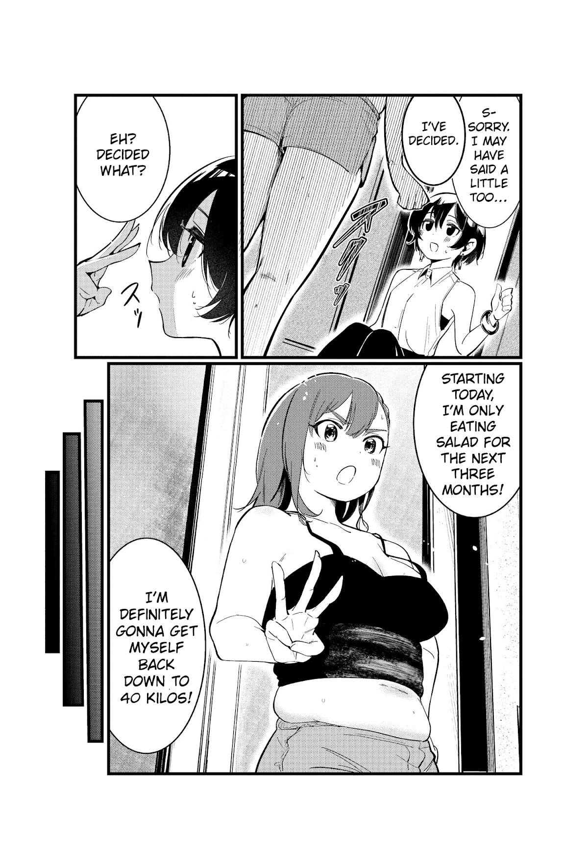 Take Responsibility For My Stomach! Chapter 1 page 12 - Chapter 1