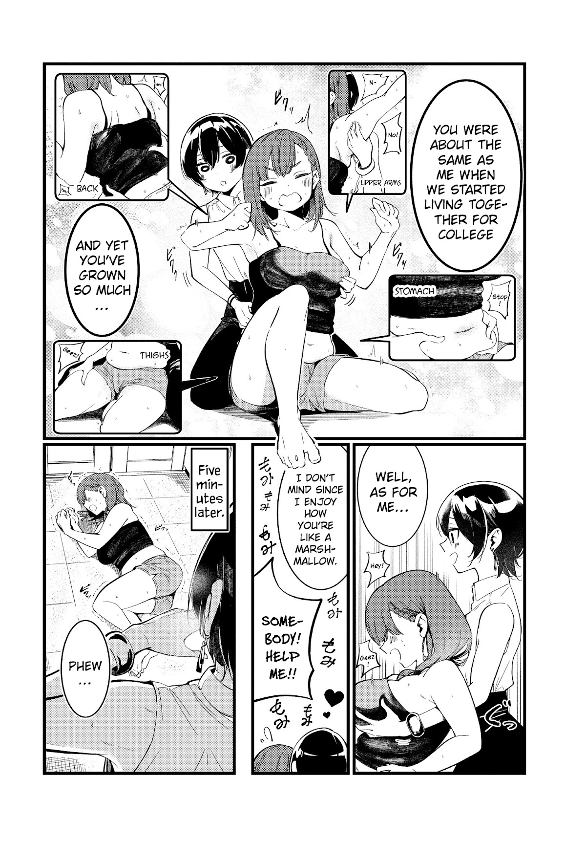 Take Responsibility For My Stomach! Chapter 1 page 5 - Chapter 1