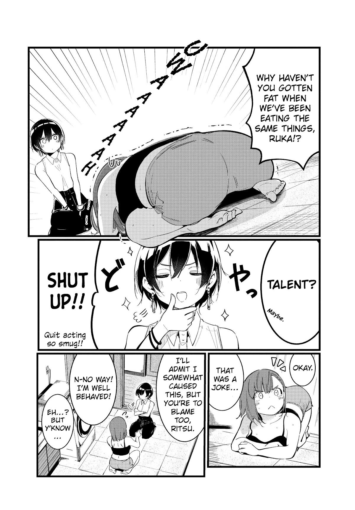 Take Responsibility For My Stomach! Chapter 1 page 8 - Chapter 1