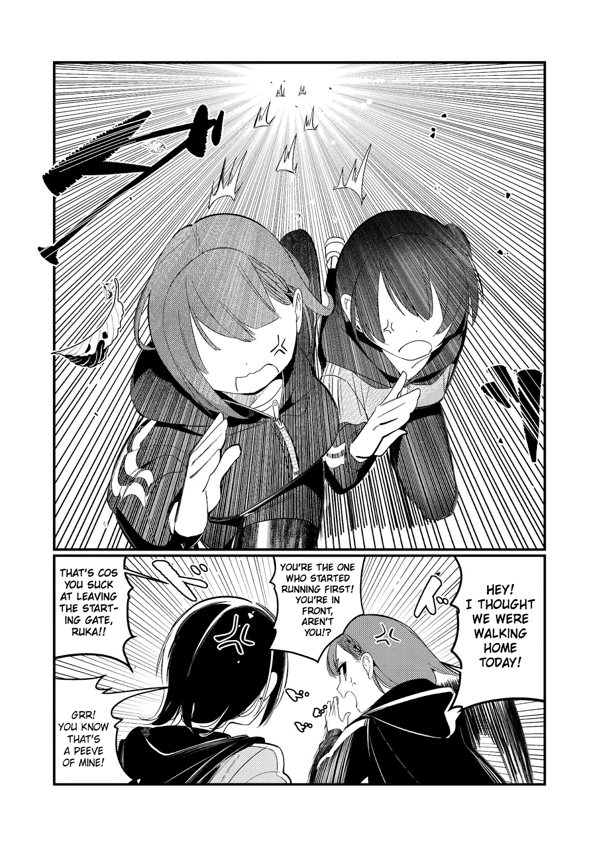 Take Responsibility For My Stomach! Chapter 10 page 13 - Chapter 10
