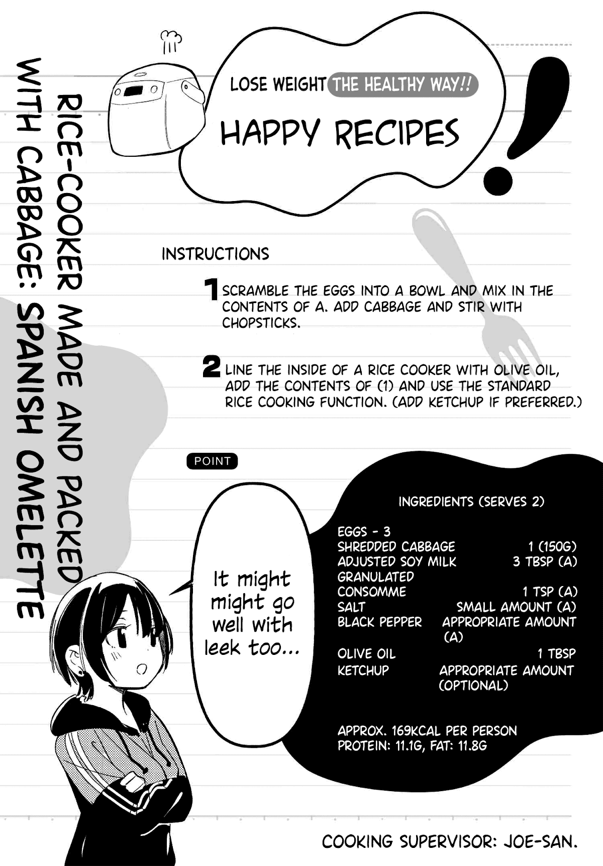 Take Responsibility For My Stomach! Chapter 10 page 22 - Chapter 10