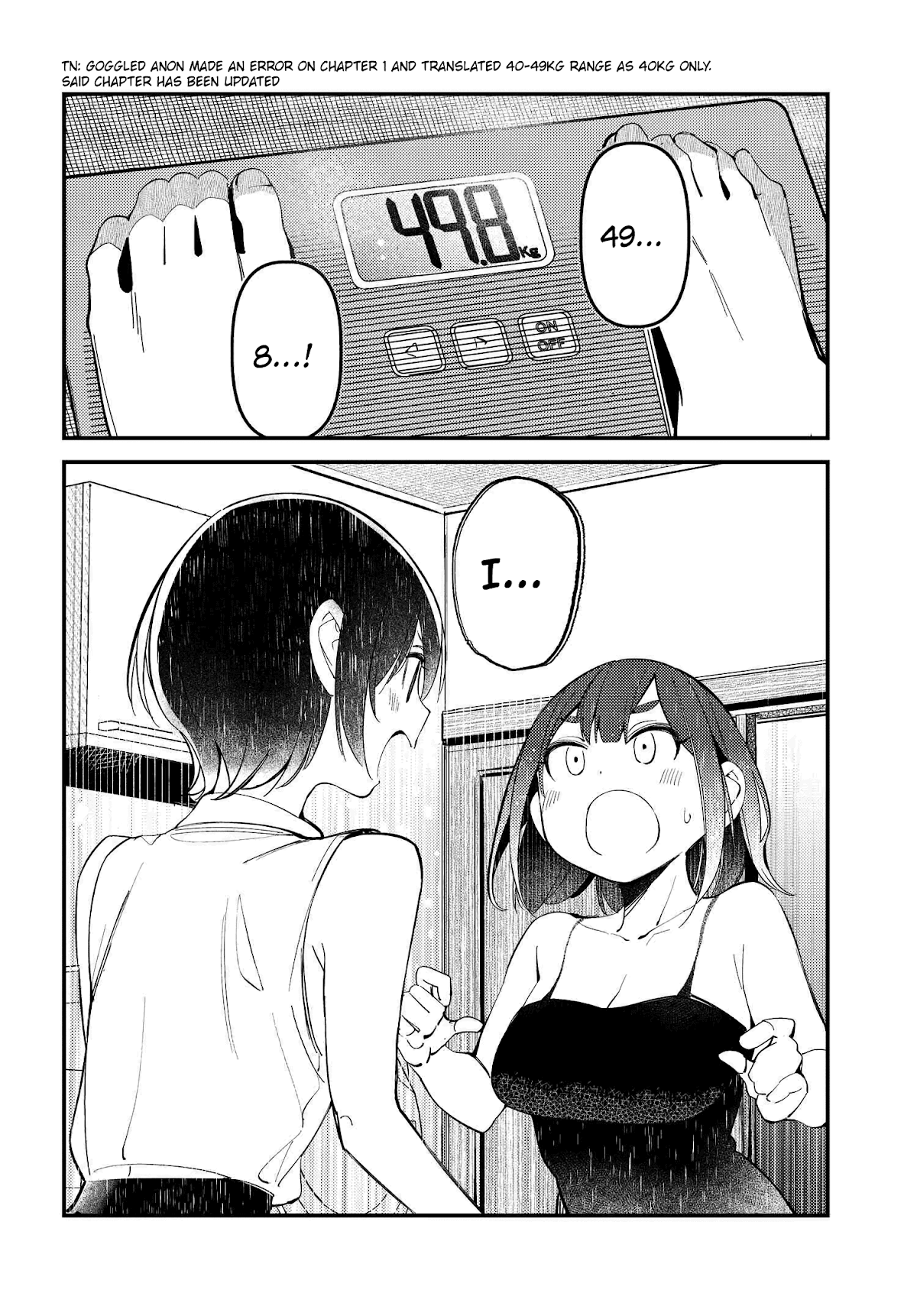 Take Responsibility For My Stomach! Chapter 11 page 2 - Chapter 11