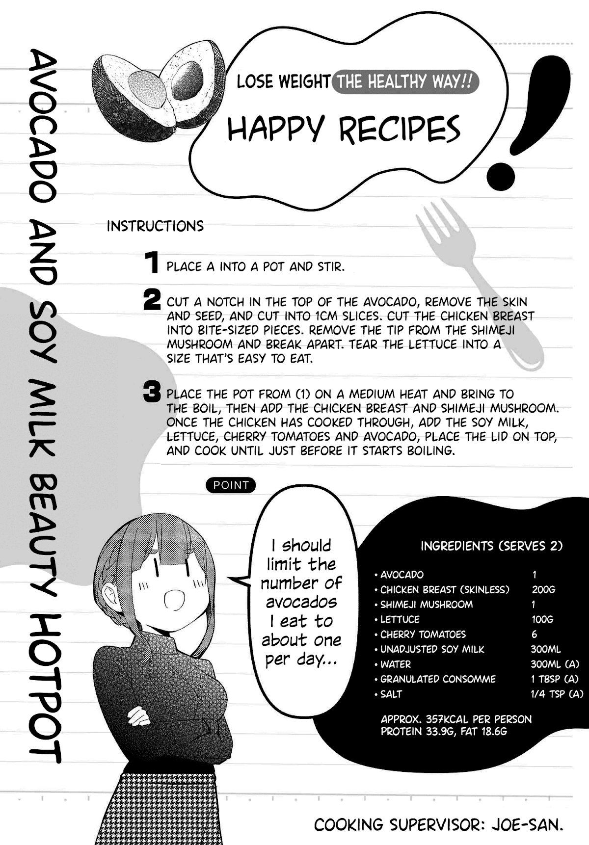 Take Responsibility For My Stomach! Chapter 11 page 22 - Chapter 11