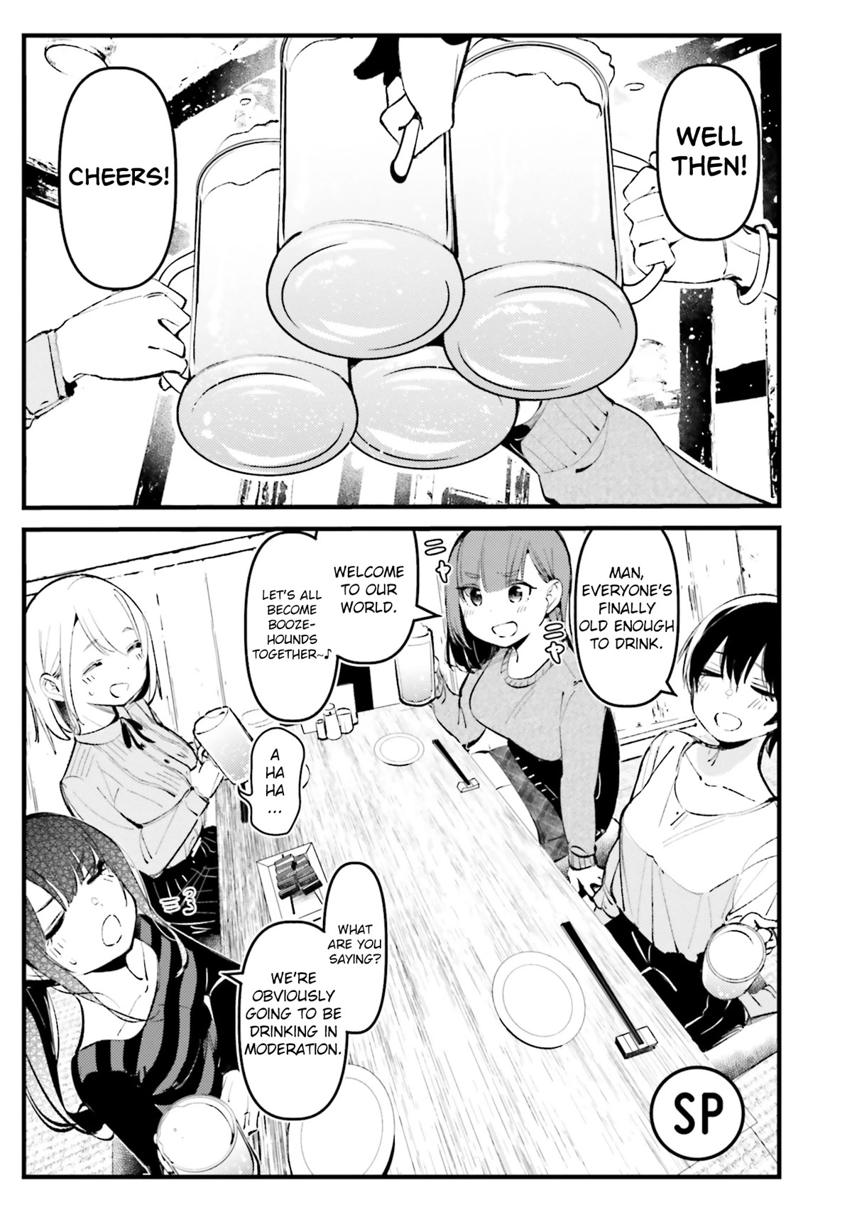 Take Responsibility For My Stomach! Chapter 12.5 page 1 - Chapter 12.5: Vol. 2 Extra
