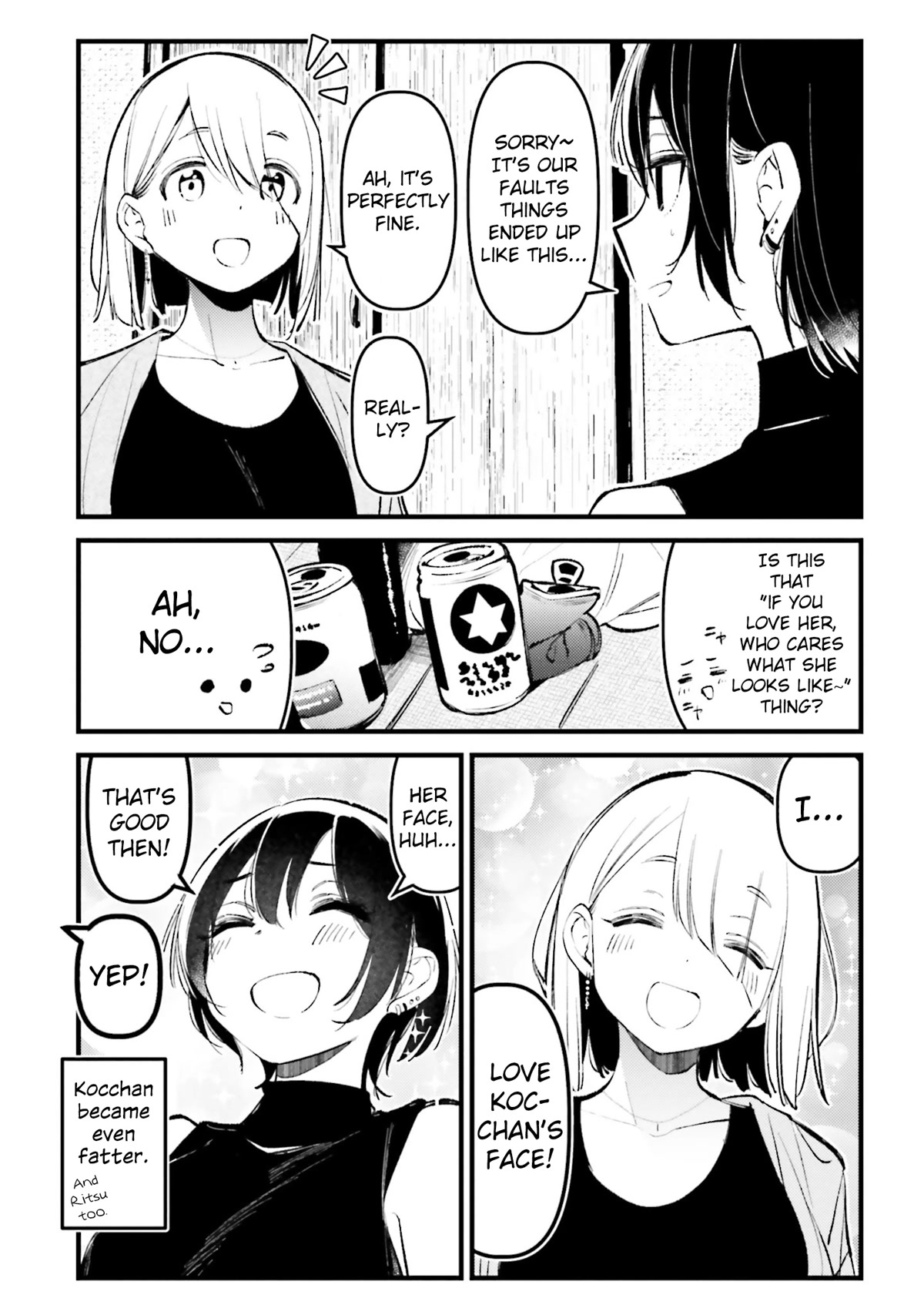 Take Responsibility For My Stomach! Chapter 12.5 page 4 - Chapter 12.5: Vol. 2 Extra