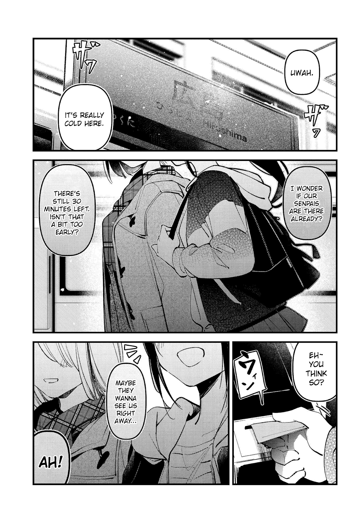 Take Responsibility For My Stomach! Chapter 12 page 1 - Chapter 12 [END]
