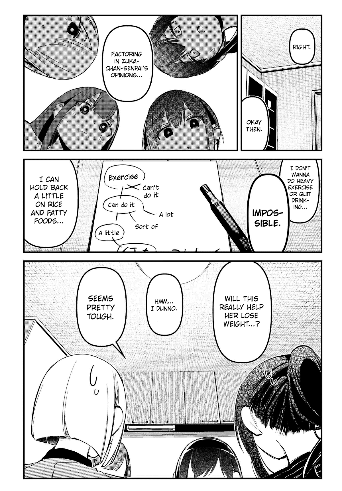Take Responsibility For My Stomach! Chapter 12 page 12 - Chapter 12 [END]