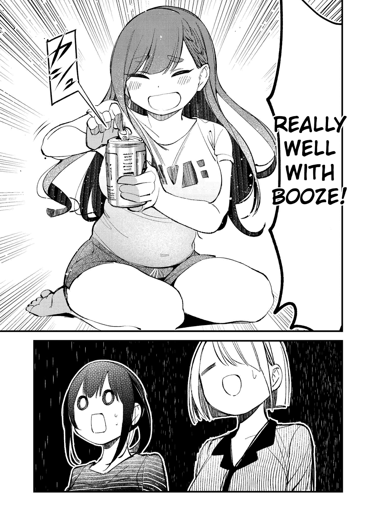 Take Responsibility For My Stomach! Chapter 12 page 19 - Chapter 12 [END]
