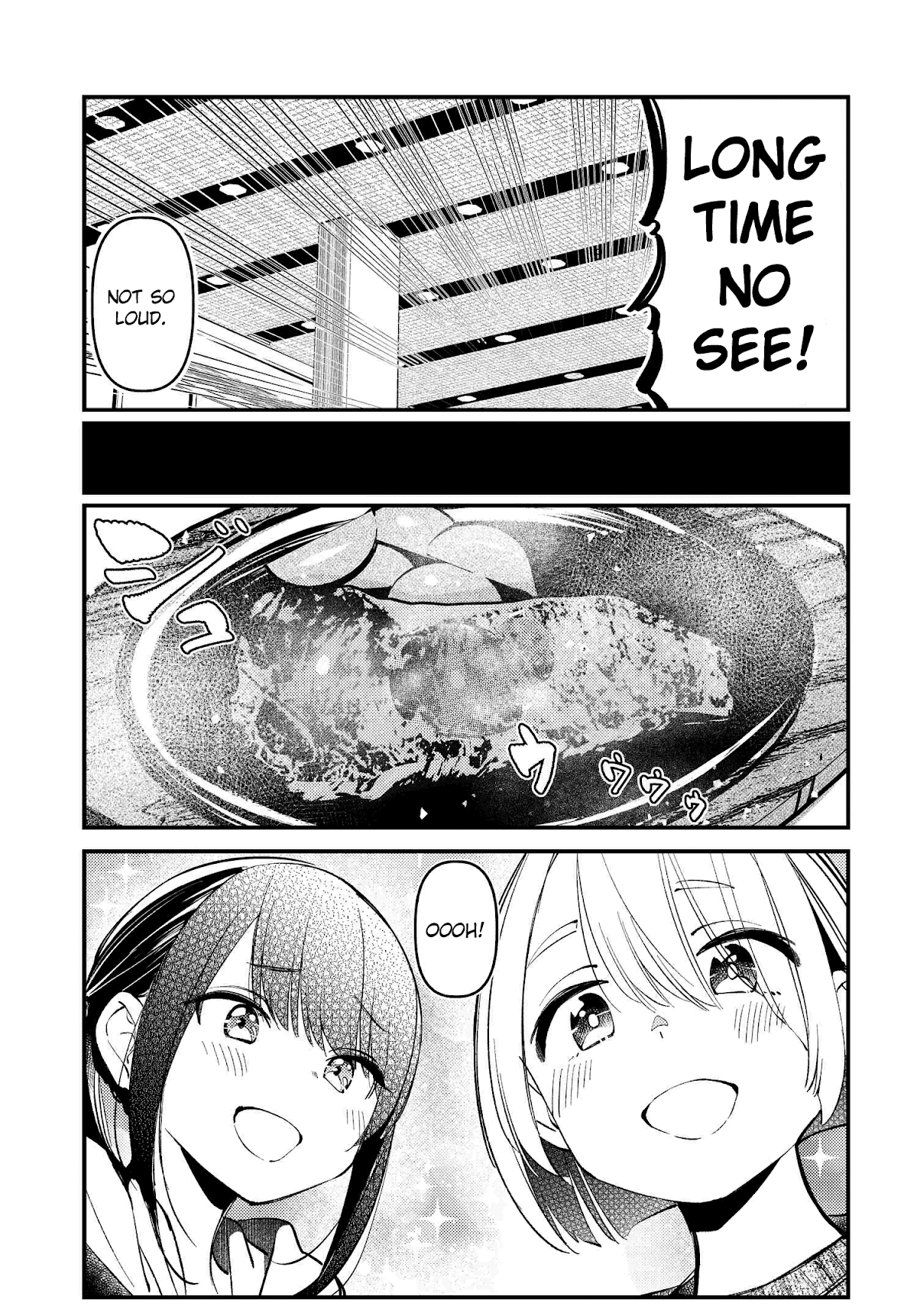 Take Responsibility For My Stomach! Chapter 12 page 3 - Chapter 12 [END]