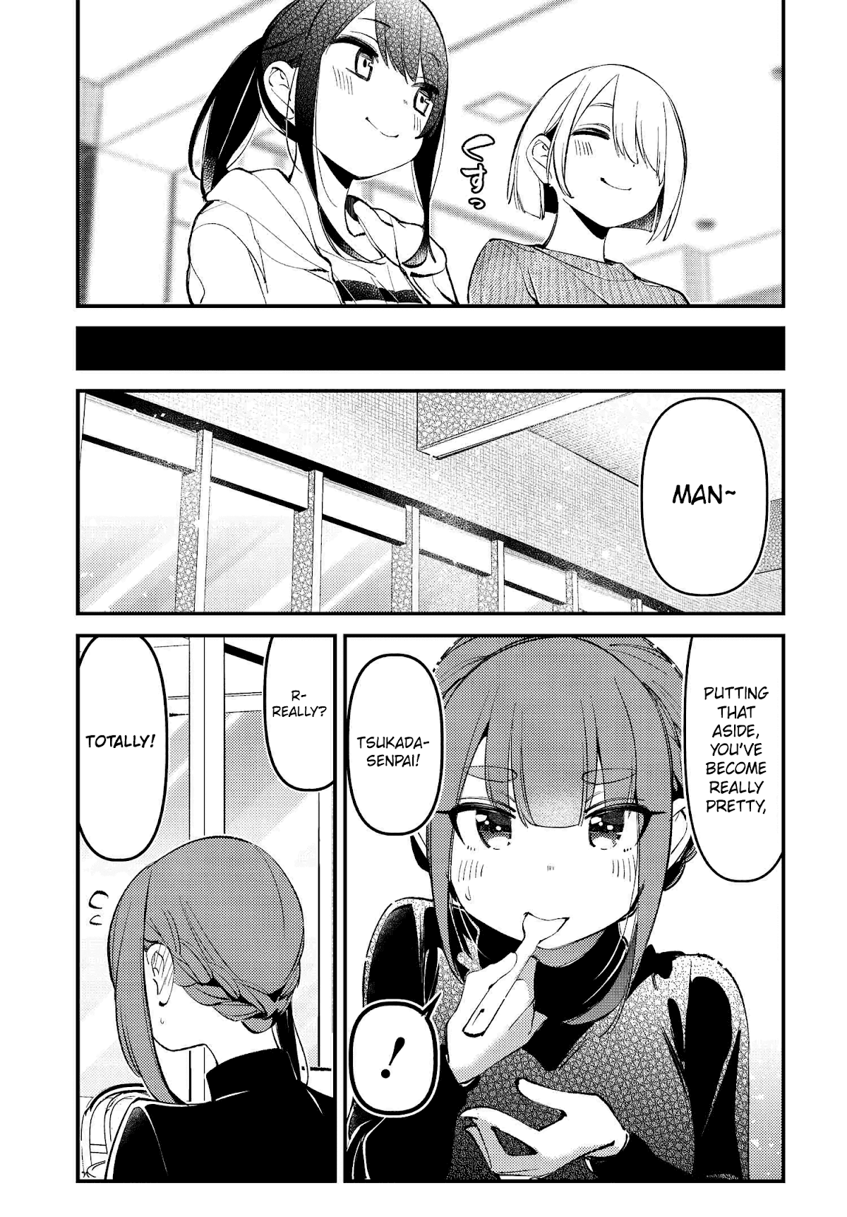 Take Responsibility For My Stomach! Chapter 12 page 5 - Chapter 12 [END]