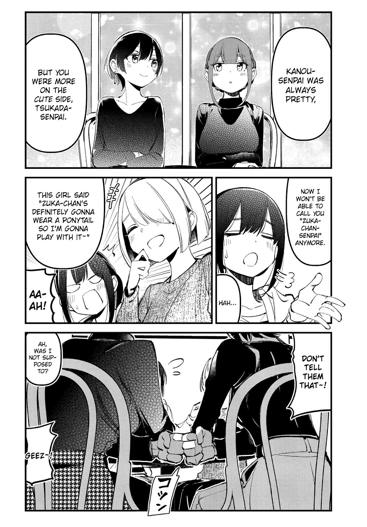 Take Responsibility For My Stomach! Chapter 12 page 6 - Chapter 12 [END]