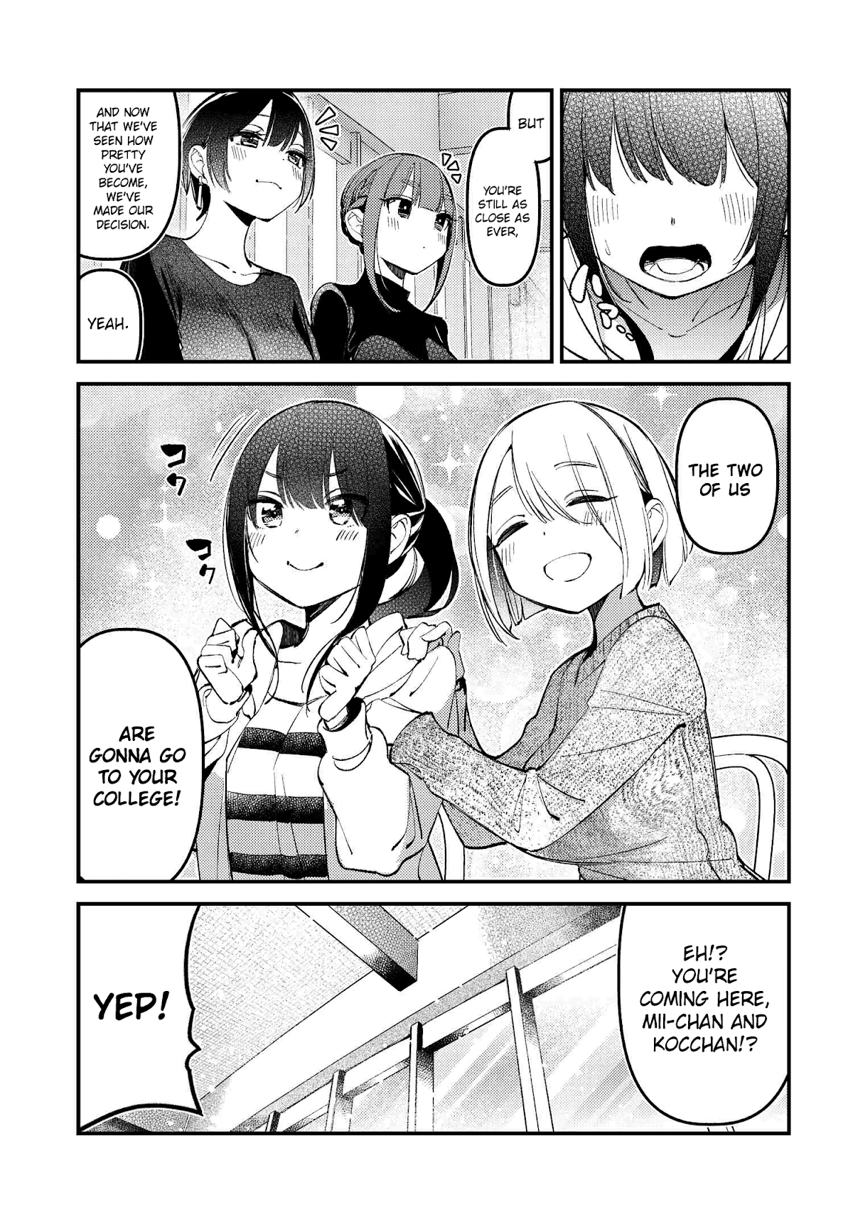 Take Responsibility For My Stomach! Chapter 12 page 7 - Chapter 12 [END]