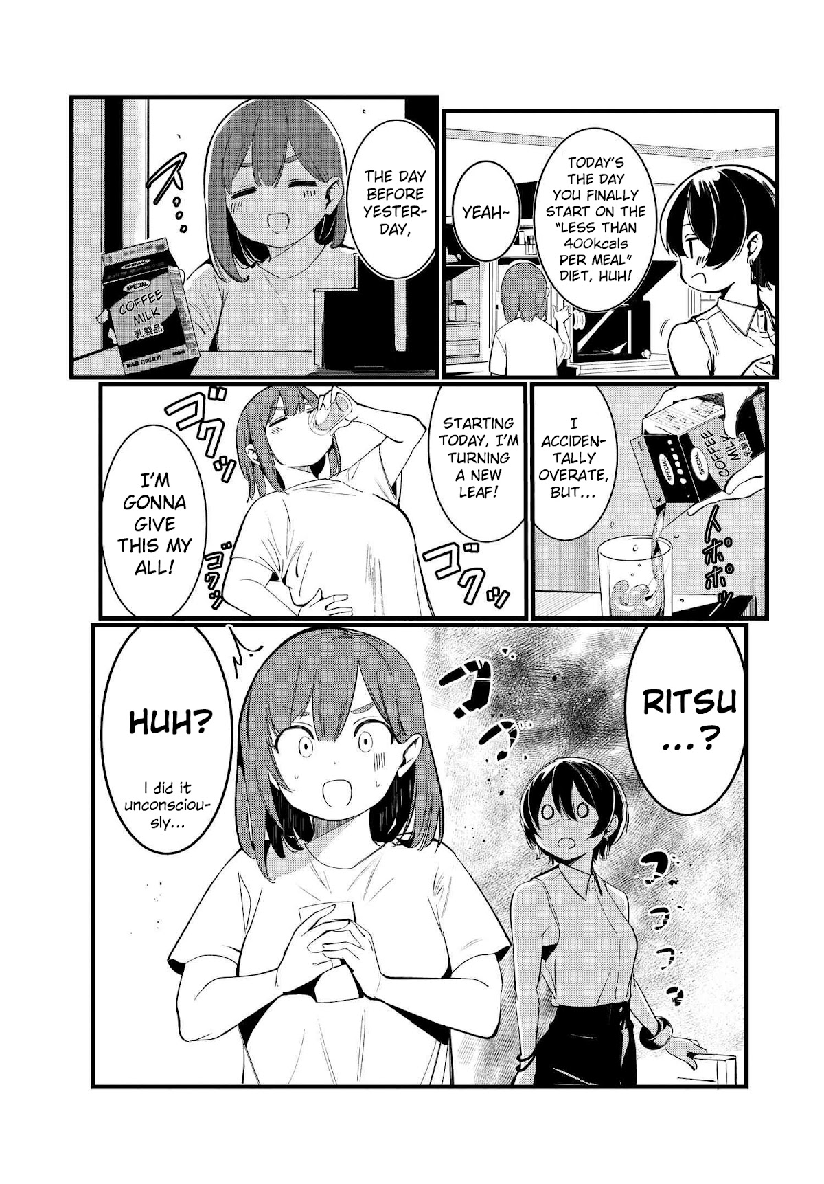 Take Responsibility For My Stomach! Chapter 2 page 2 - Chapter 2