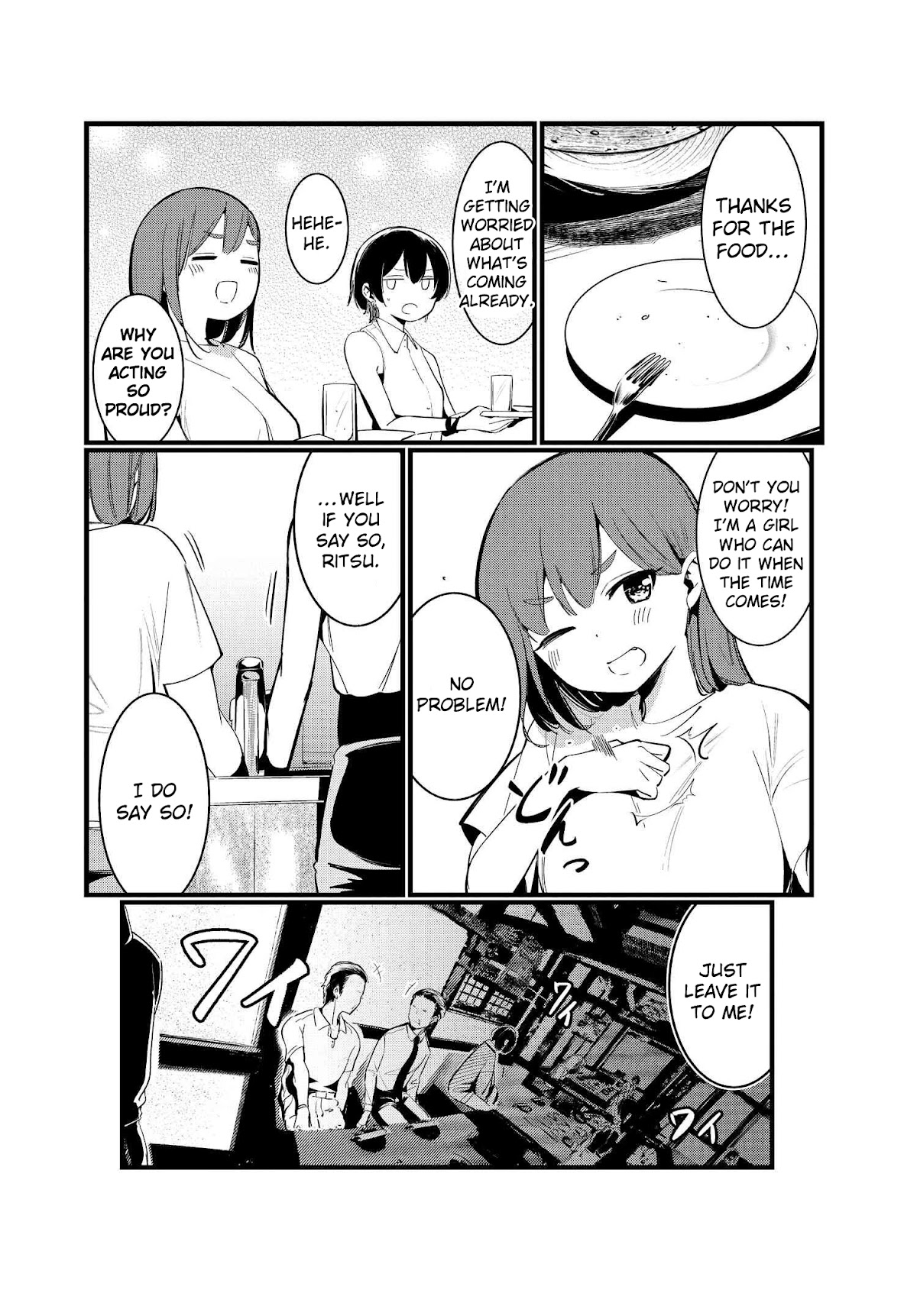 Take Responsibility For My Stomach! Chapter 2 page 3 - Chapter 2