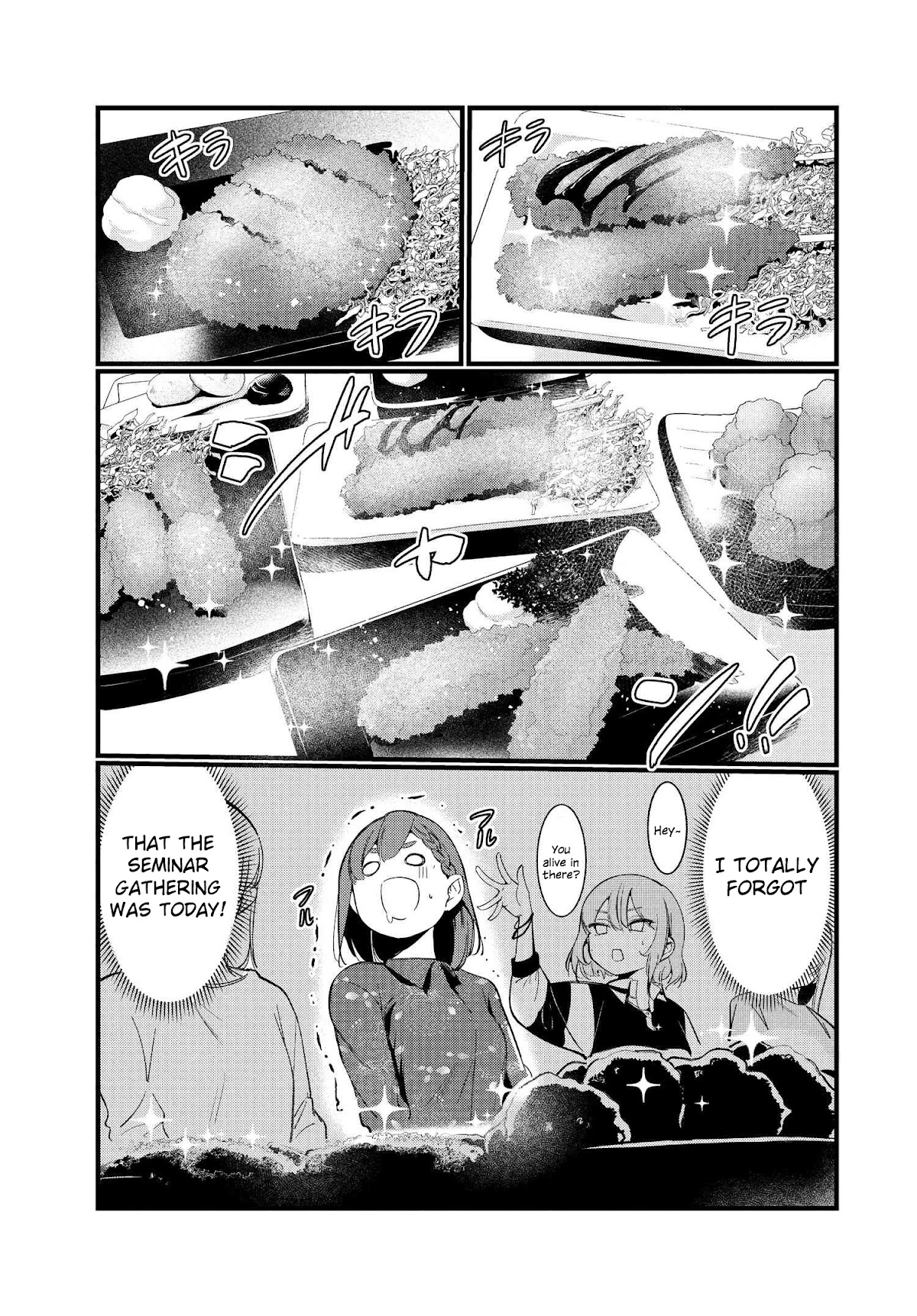 Take Responsibility For My Stomach! Chapter 2 page 4 - Chapter 2