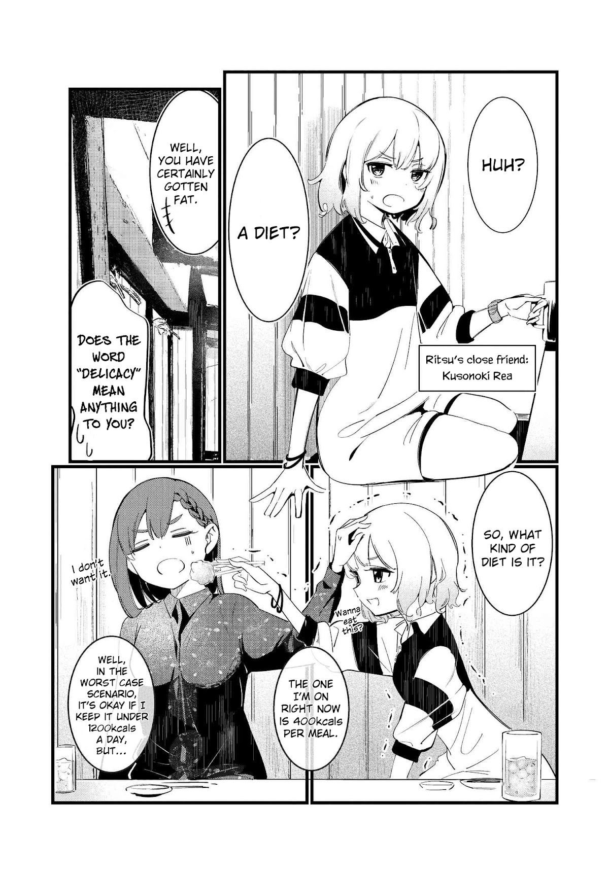 Take Responsibility For My Stomach! Chapter 2 page 6 - Chapter 2