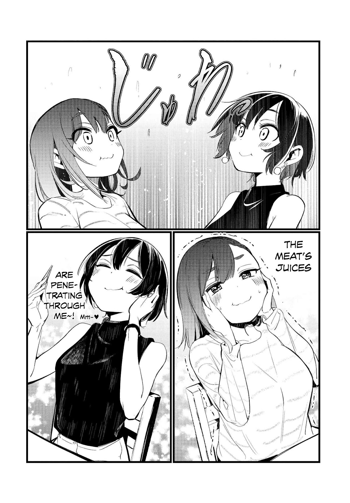 Take Responsibility For My Stomach! Chapter 3 page 19 - Chapter 3
