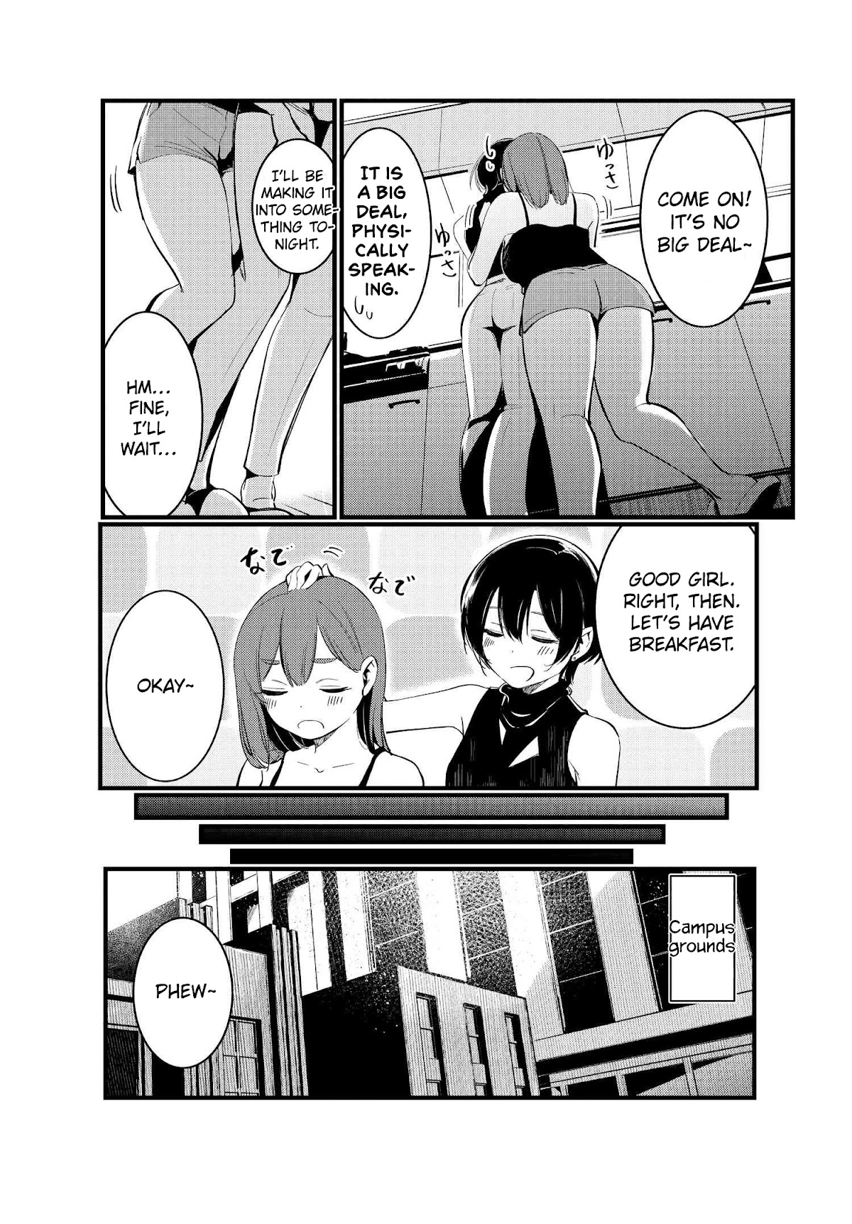 Take Responsibility For My Stomach! Chapter 3 page 4 - Chapter 3