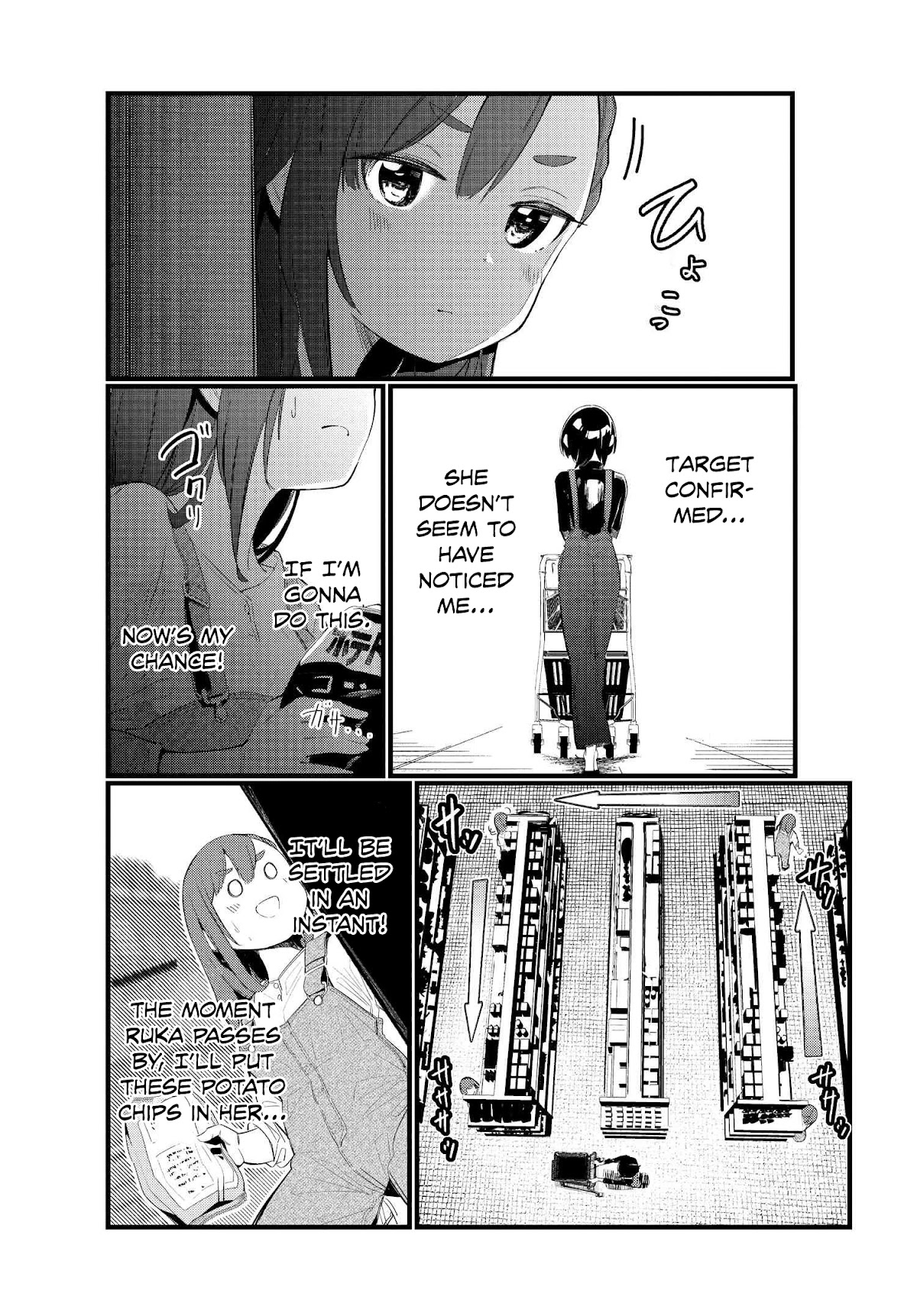 Take Responsibility For My Stomach! Chapter 4 page 1 - Chapter 4