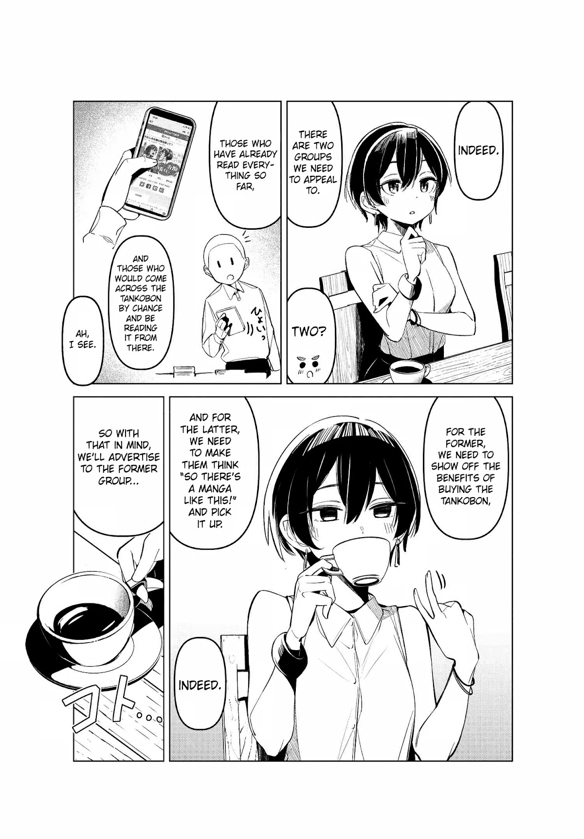 Take Responsibility For My Stomach! Chapter 6.5 page 2 - Chapter 6.5: Vol 1 Promo