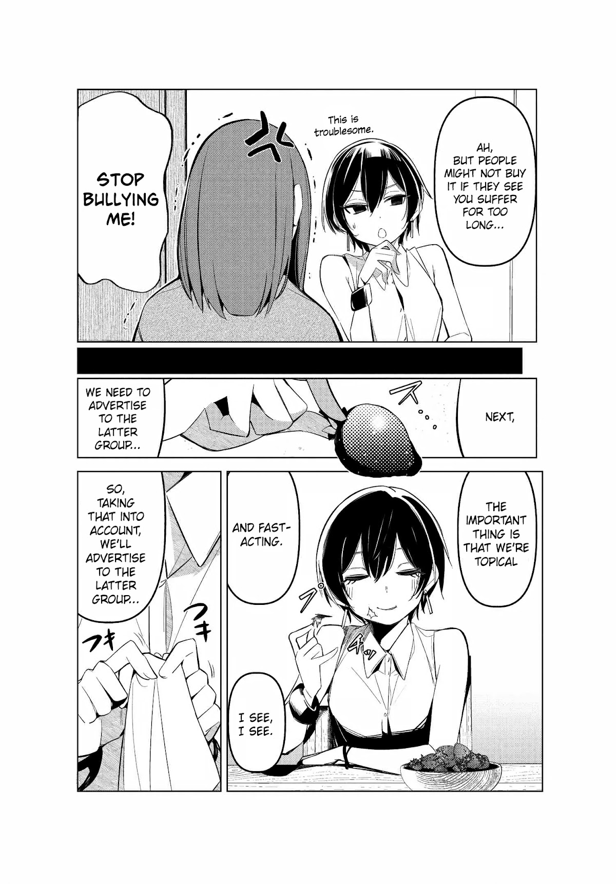 Take Responsibility For My Stomach! Chapter 6.5 page 4 - Chapter 6.5: Vol 1 Promo