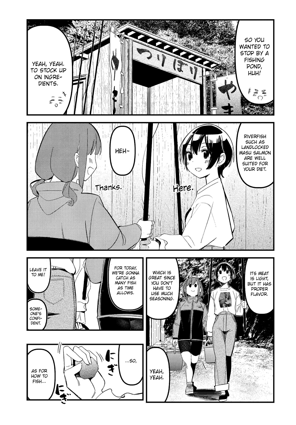 Take Responsibility For My Stomach! Chapter 8 page 13 - Chapter 8