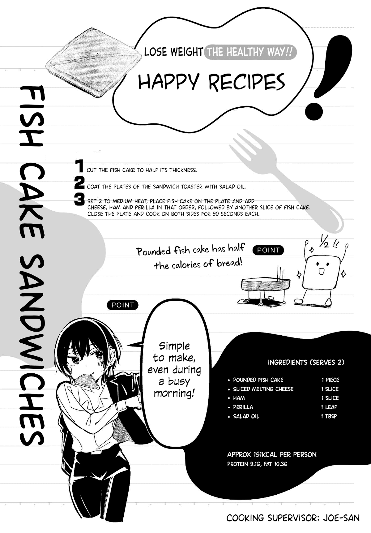 Take Responsibility For My Stomach! Chapter 8 page 22 - Chapter 8