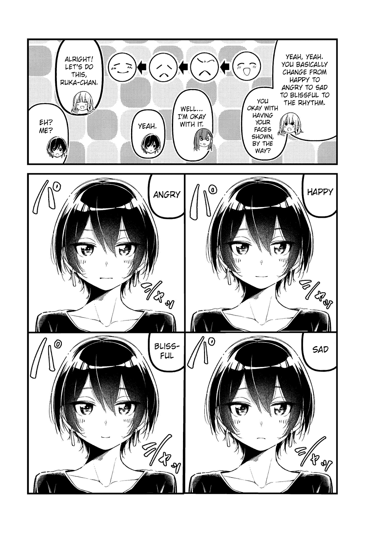 Take Responsibility For My Stomach! Chapter 9 page 6 - Chapter 9