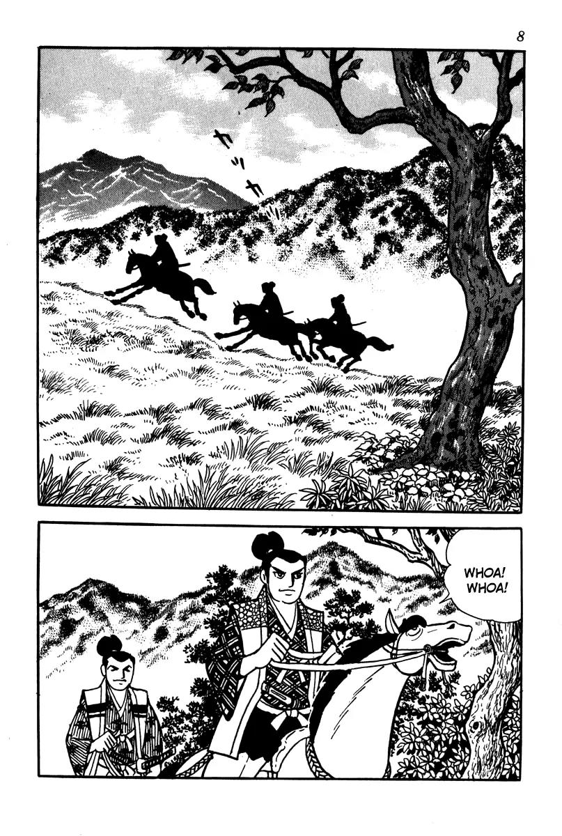 Takeda Shingen (YOKOYAMA Mitsuteru) Chapter 1 page 11 - Chapter 1: Demon