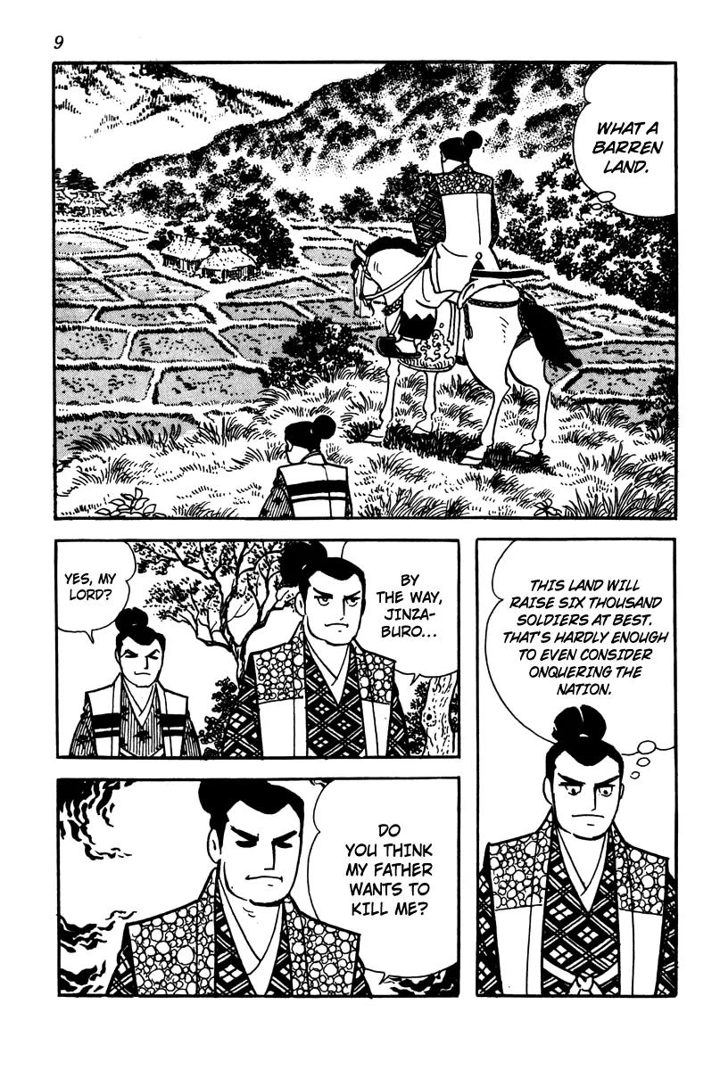 Takeda Shingen (YOKOYAMA Mitsuteru) Chapter 1 page 12 - Chapter 1: Demon