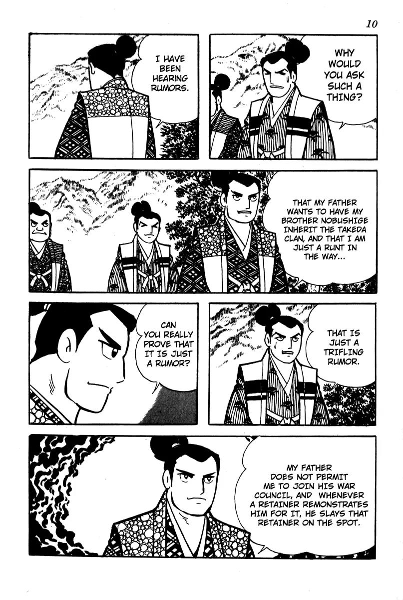 Takeda Shingen (YOKOYAMA Mitsuteru) Chapter 1 page 13 - Chapter 1: Demon