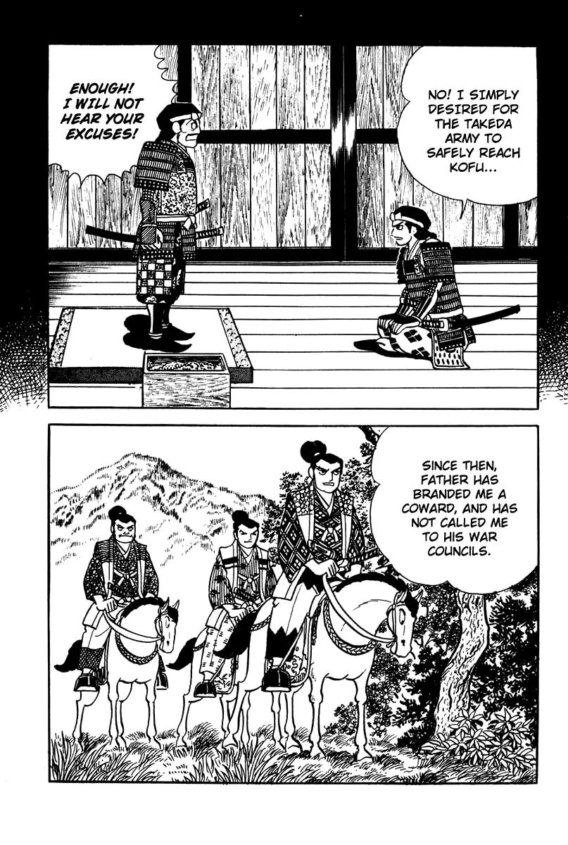 Takeda Shingen (YOKOYAMA Mitsuteru) Chapter 1 page 20 - Chapter 1: Demon