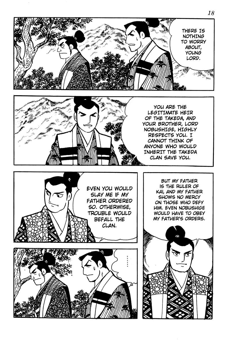 Takeda Shingen (YOKOYAMA Mitsuteru) Chapter 1 page 21 - Chapter 1: Demon