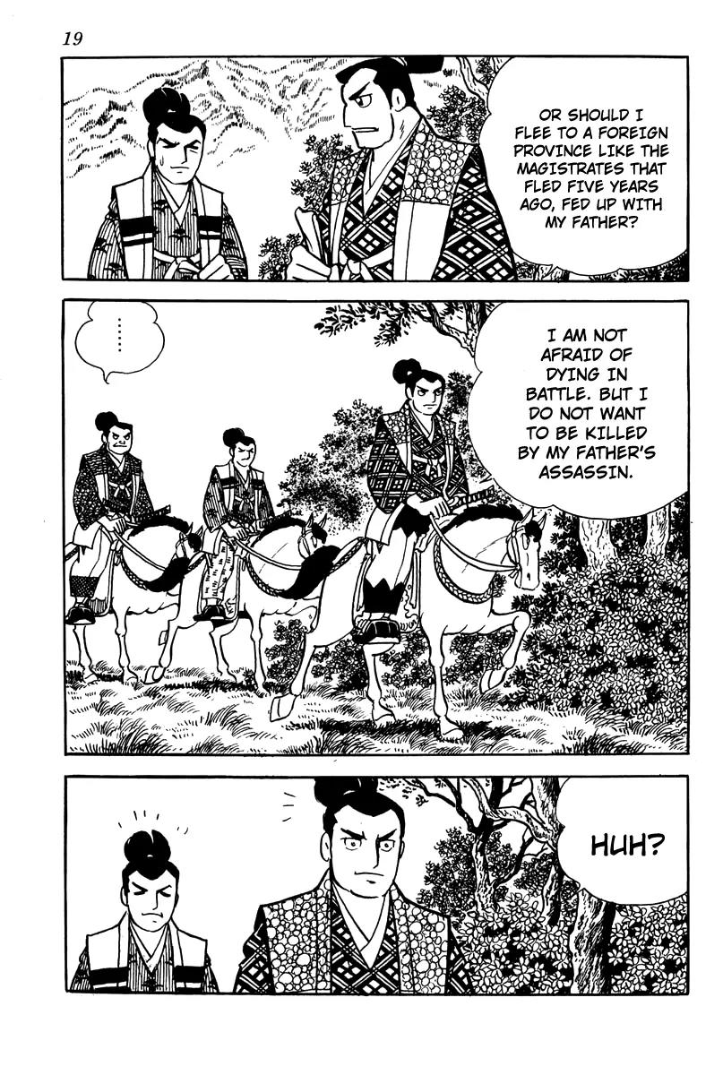 Takeda Shingen (YOKOYAMA Mitsuteru) Chapter 1 page 22 - Chapter 1: Demon