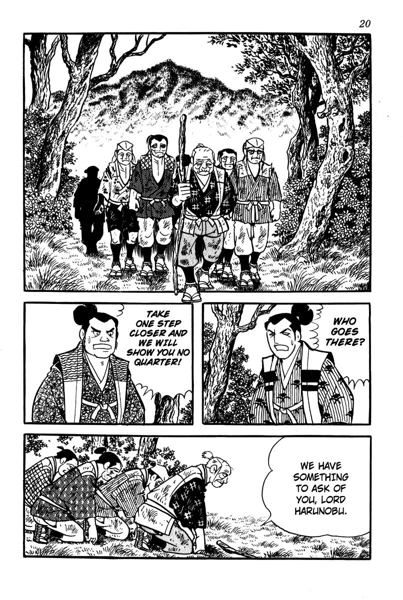 Takeda Shingen (YOKOYAMA Mitsuteru) Chapter 1 page 23 - Chapter 1: Demon