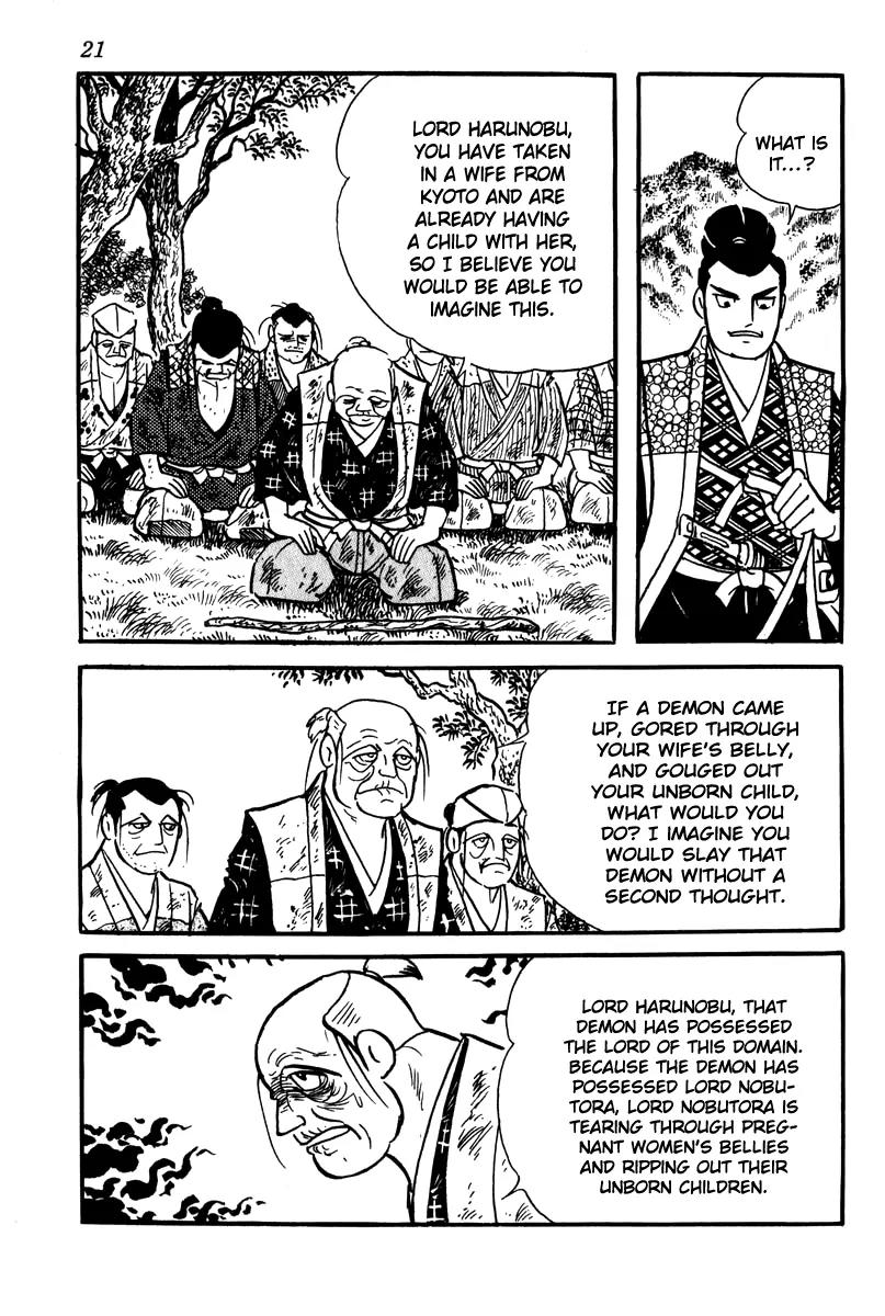 Takeda Shingen (YOKOYAMA Mitsuteru) Chapter 1 page 24 - Chapter 1: Demon