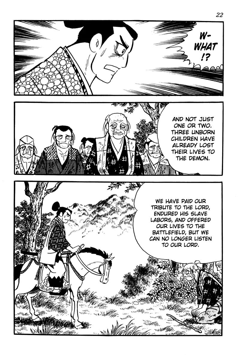 Takeda Shingen (YOKOYAMA Mitsuteru) Chapter 1 page 25 - Chapter 1: Demon