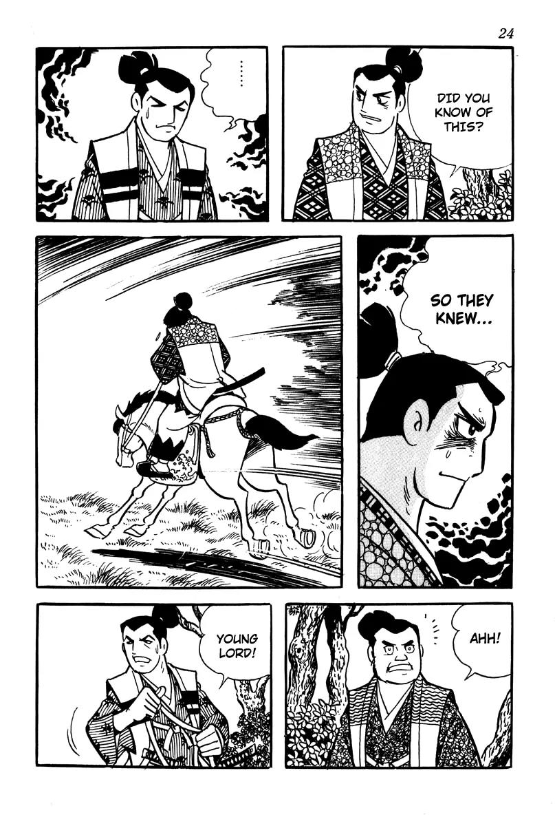 Takeda Shingen (YOKOYAMA Mitsuteru) Chapter 1 page 27 - Chapter 1: Demon