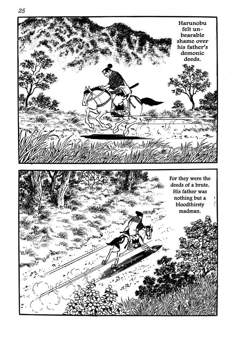 Takeda Shingen (YOKOYAMA Mitsuteru) Chapter 1 page 28 - Chapter 1: Demon