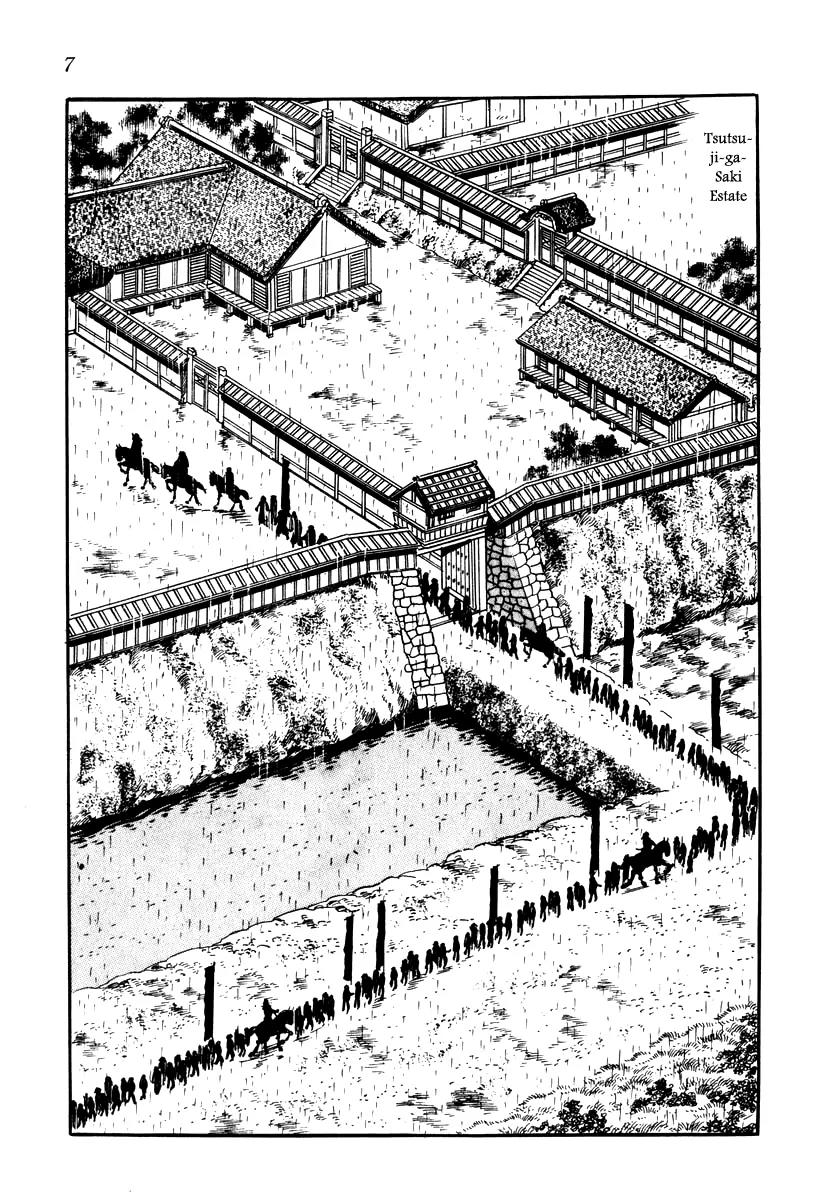 Takeda Shingen (YOKOYAMA Mitsuteru) Chapter 10 page 10 - Chapter 10: Koko's Tragedy