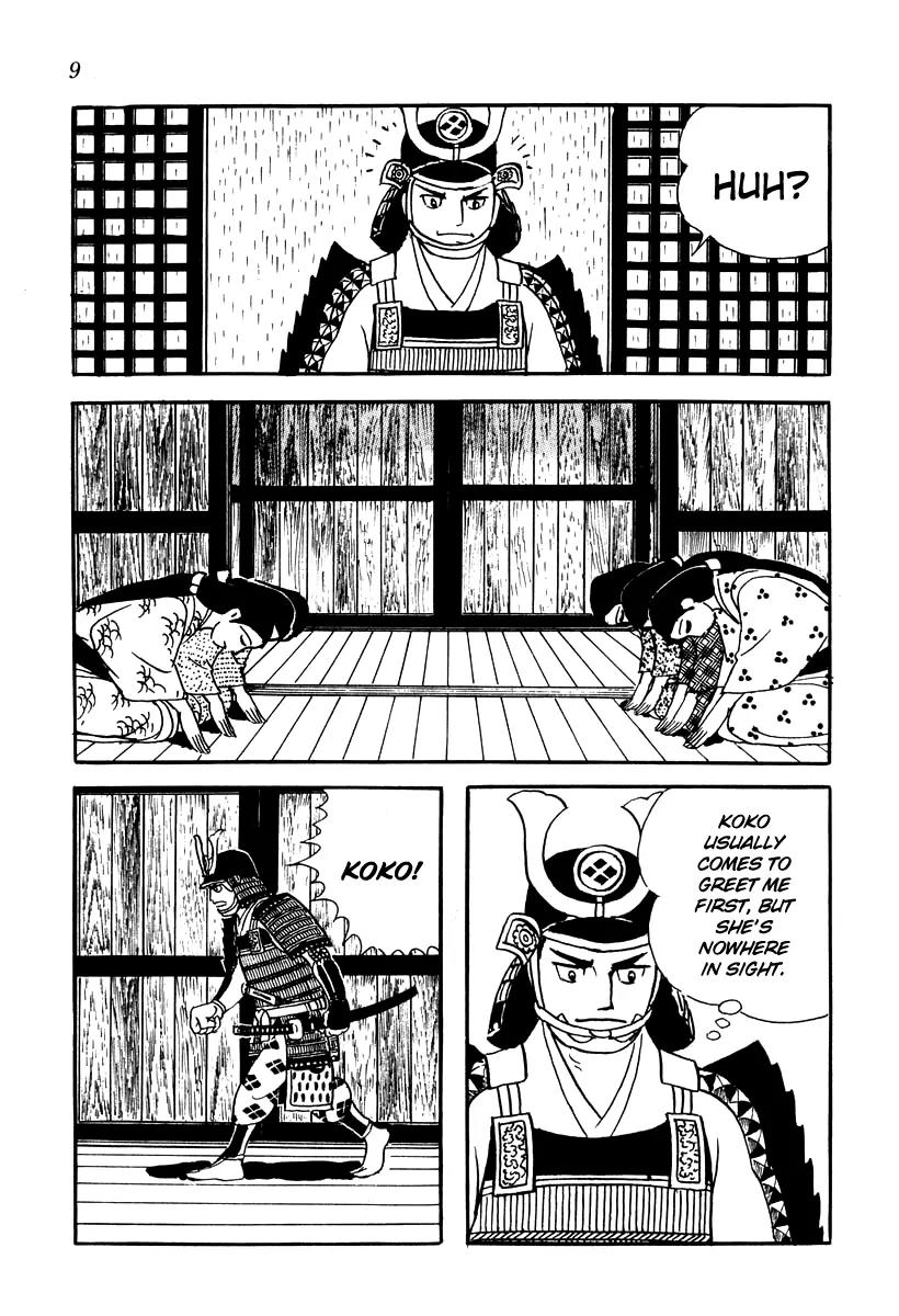 Takeda Shingen (YOKOYAMA Mitsuteru) Chapter 10 page 12 - Chapter 10: Koko's Tragedy