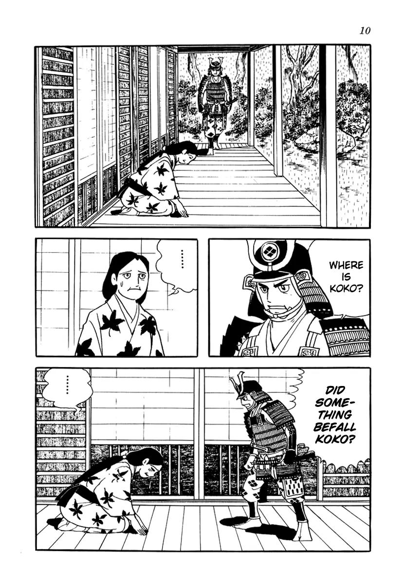 Takeda Shingen (YOKOYAMA Mitsuteru) Chapter 10 page 13 - Chapter 10: Koko's Tragedy