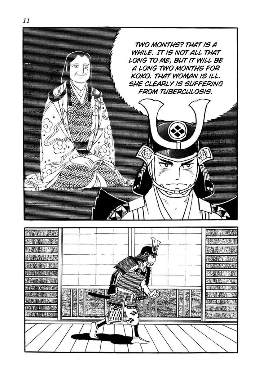 Takeda Shingen (YOKOYAMA Mitsuteru) Chapter 10 page 14 - Chapter 10: Koko's Tragedy