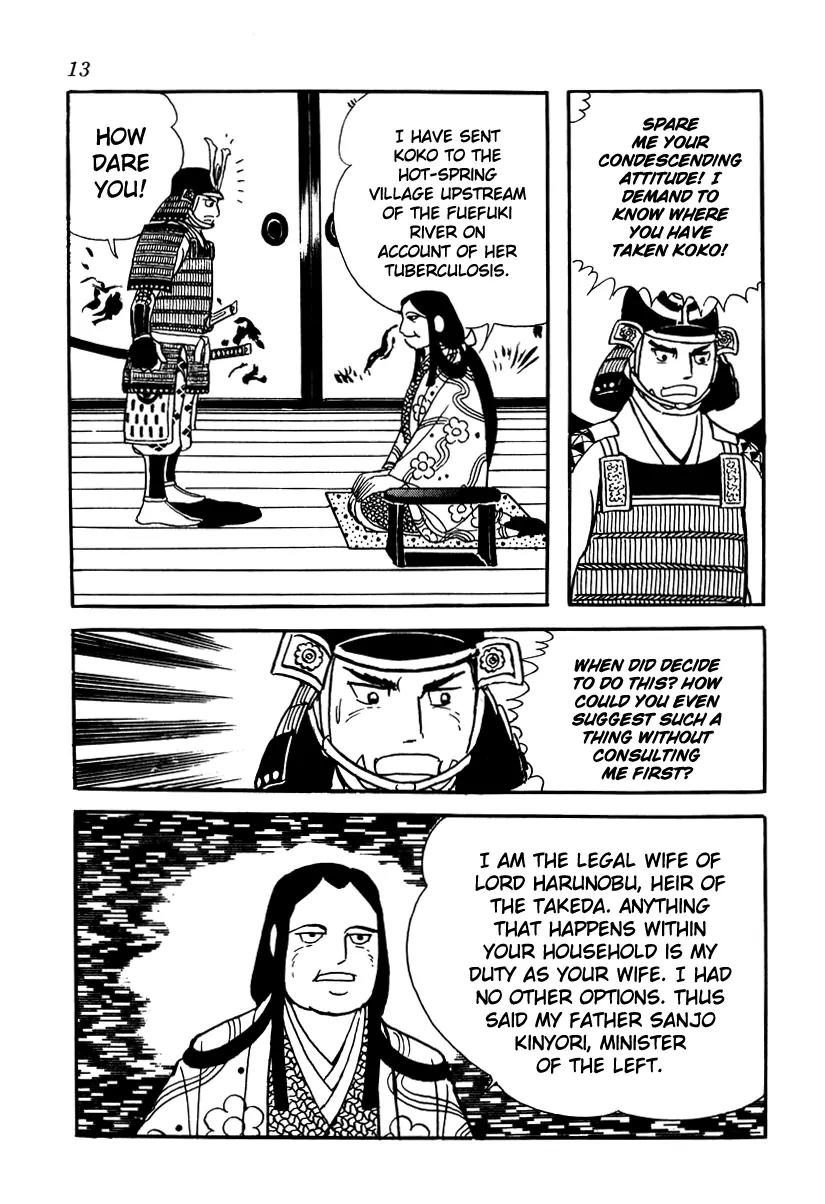 Takeda Shingen (YOKOYAMA Mitsuteru) Chapter 10 page 16 - Chapter 10: Koko's Tragedy
