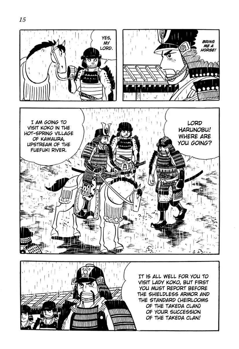 Takeda Shingen (YOKOYAMA Mitsuteru) Chapter 10 page 18 - Chapter 10: Koko's Tragedy