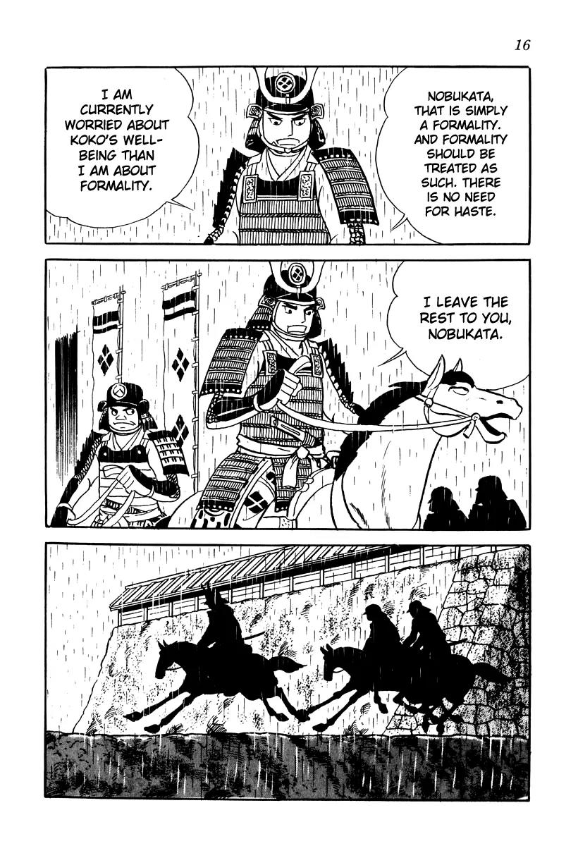 Takeda Shingen (YOKOYAMA Mitsuteru) Chapter 10 page 19 - Chapter 10: Koko's Tragedy