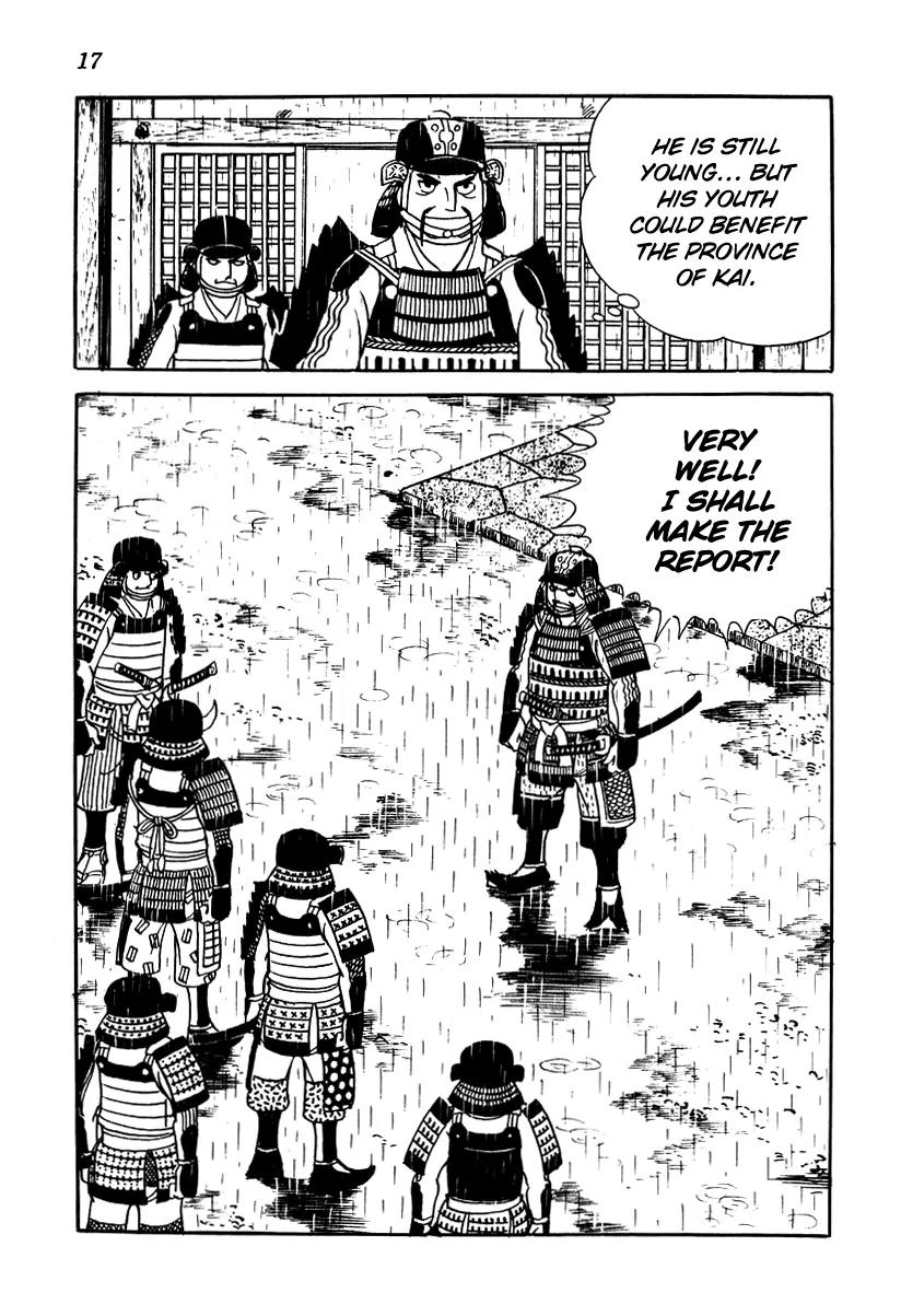 Takeda Shingen (YOKOYAMA Mitsuteru) Chapter 10 page 20 - Chapter 10: Koko's Tragedy